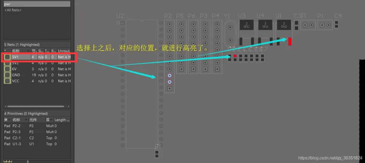 Altium Designer 18 速成实战 第五部分 PCB流程化设计常用操作（十八）Class与Class的创建_Class与Class的创建_09